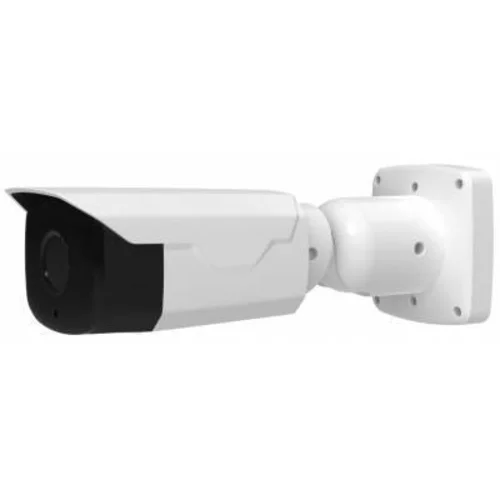 IP камера OMNY BASE ViBe2Z550LPR-WDS, 2Мп (1920×1080) 60к/с, 5-50мм мотор., F1.6, 802.3af A/B, 12±1В DC, ИК до 100м, EasyMic, real WDR 120dB, microSD IP камера OMNY BASE ViBe2Z550LPR-WDS, 2Мп (1920×1080) 60к/с, 5-50мм мотор., F1.6, 802.3af A/B, 12±1В DC, ИК до 100м, EasyMic, real WDR 120dB, microSD